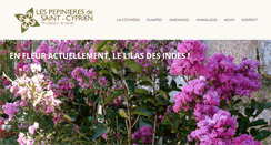 Desktop Screenshot of pepinieres-saint-cyprien.com
